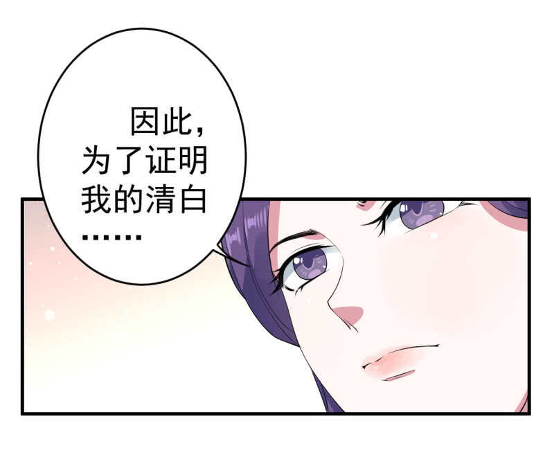 第89话-第90话