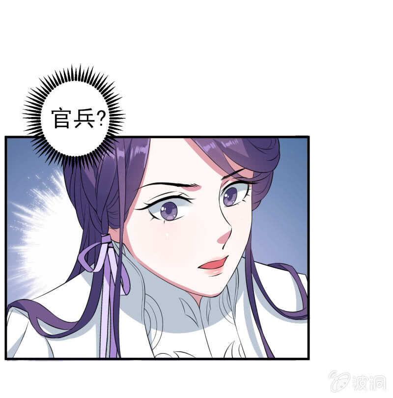 第89话-第90话