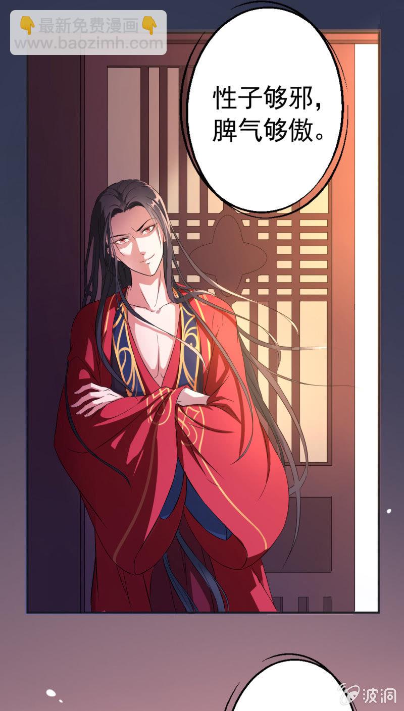 第9话-第10话