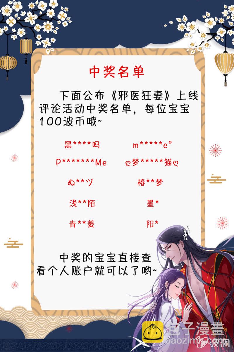 第9话-第10话
