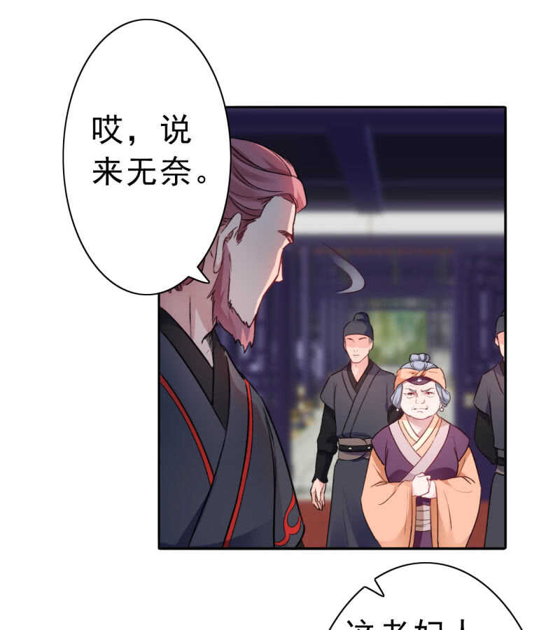 第91话-第92话