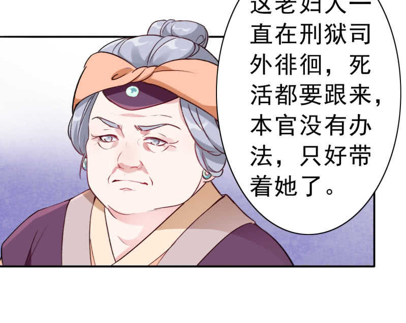第91话-第92话