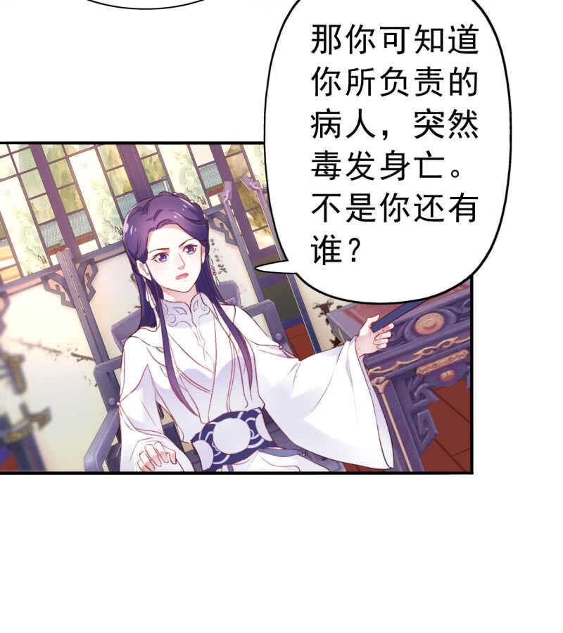 第91话-第92话