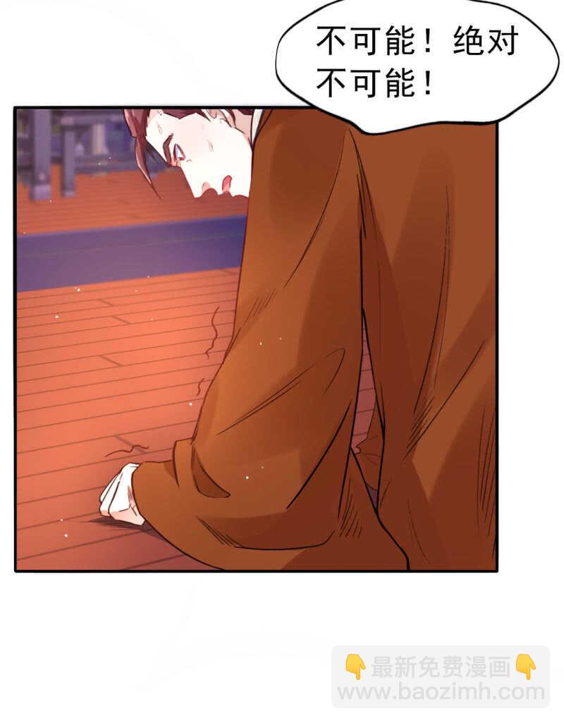 第91话-第92话