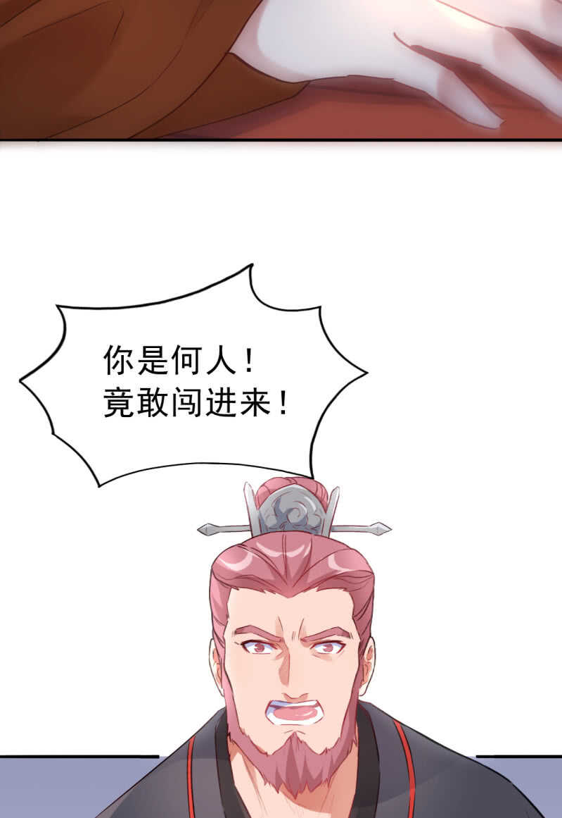 第91话-第92话