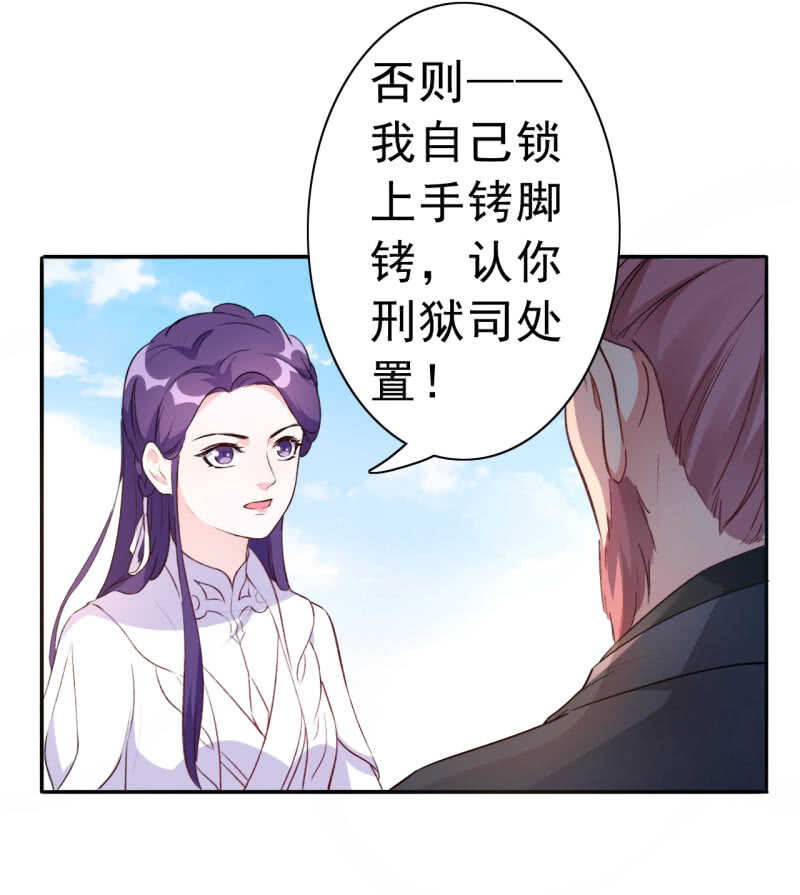 第91话-第92话