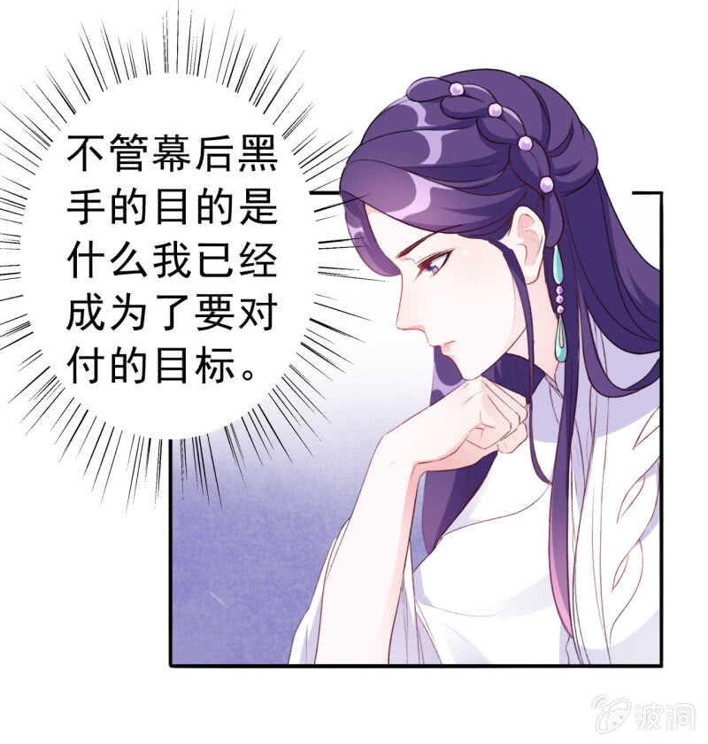 第91话-第92话