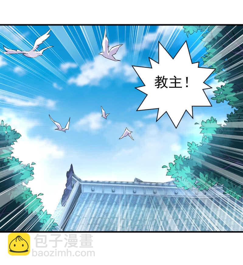 第93话-第94话