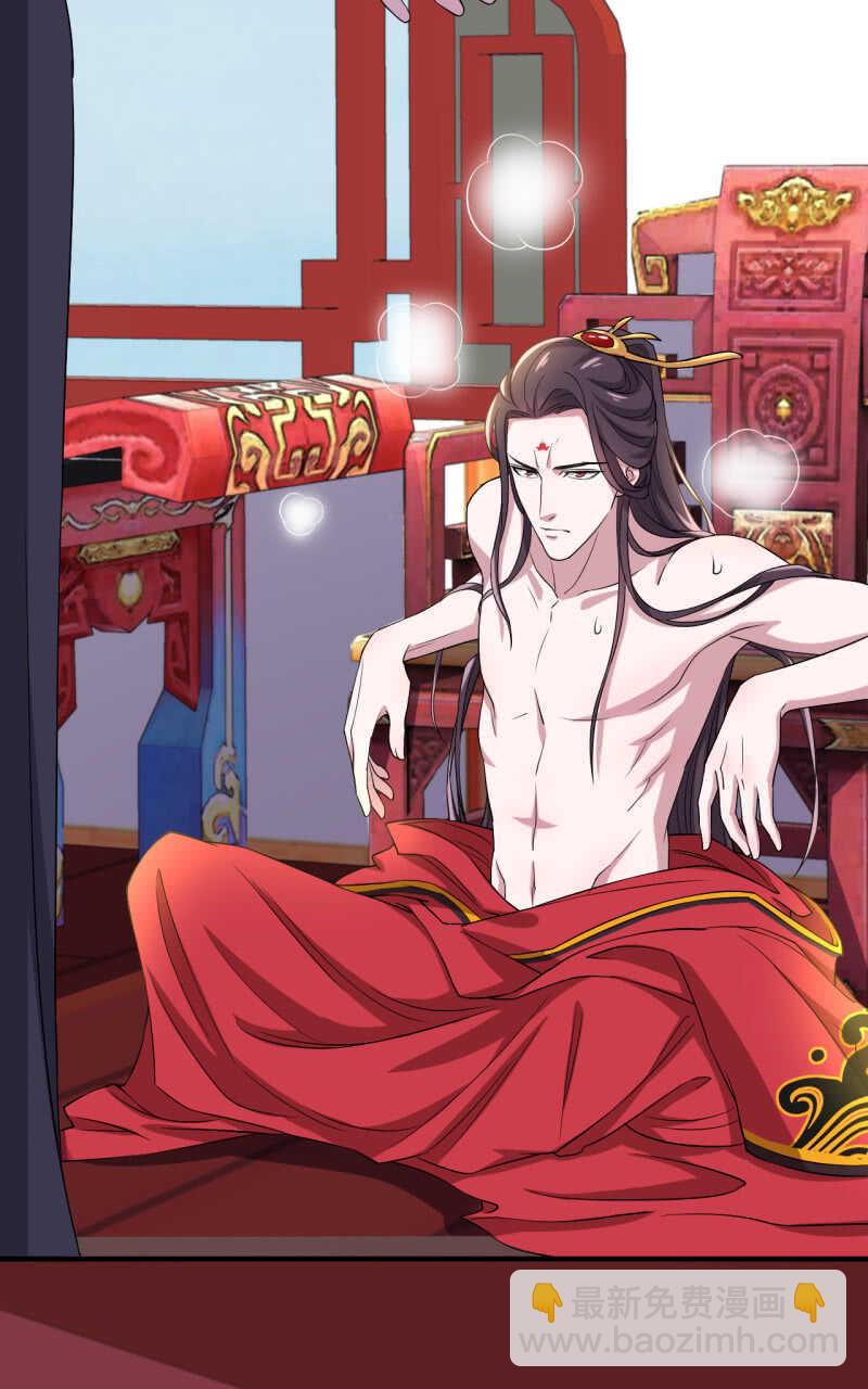 第93话-第94话