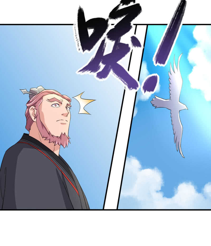 第93话-第94话