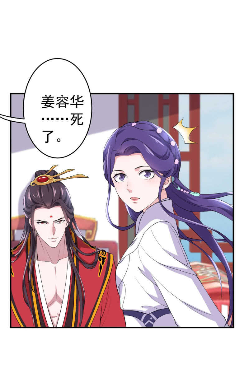 第93话-第94话