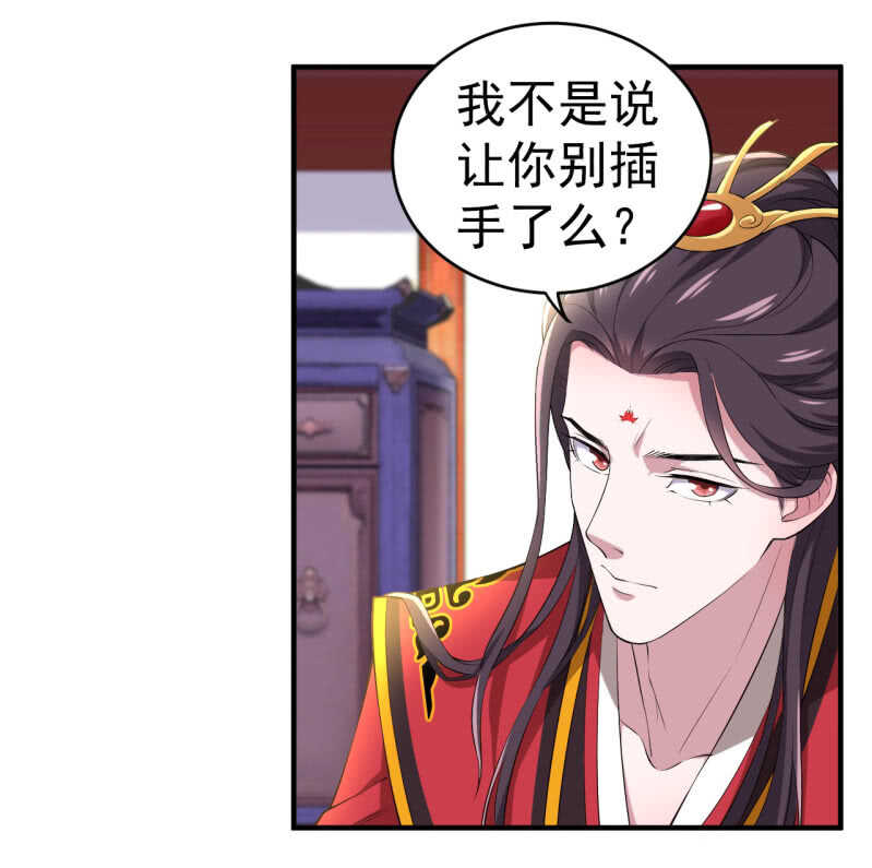 第93话-第94话