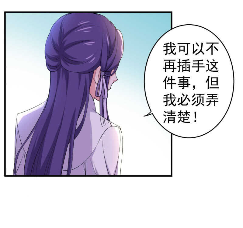第93话-第94话
