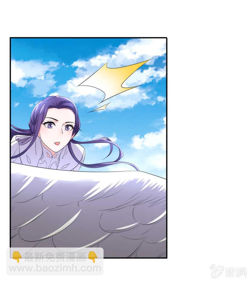 第95话-第96话