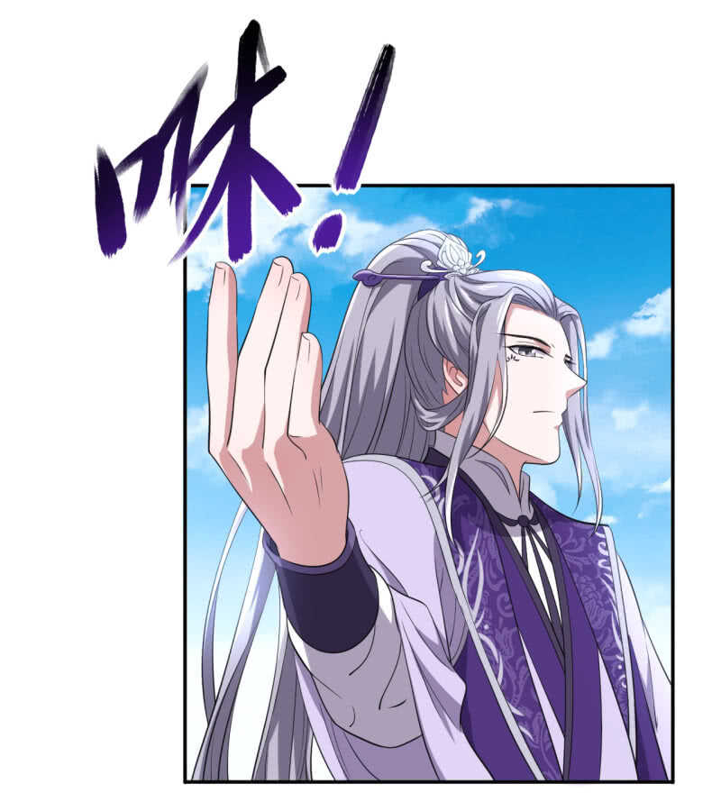 第95话-第96话