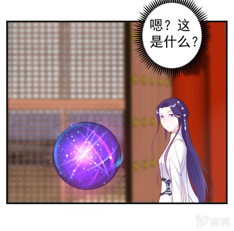 第97话-第98话