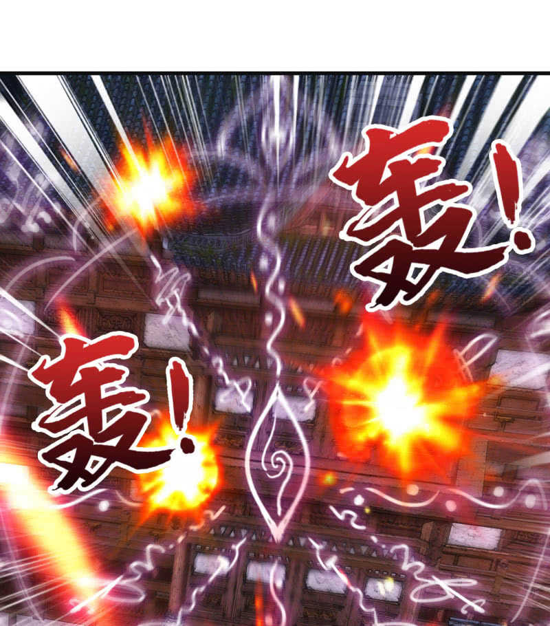 第97话-第98话
