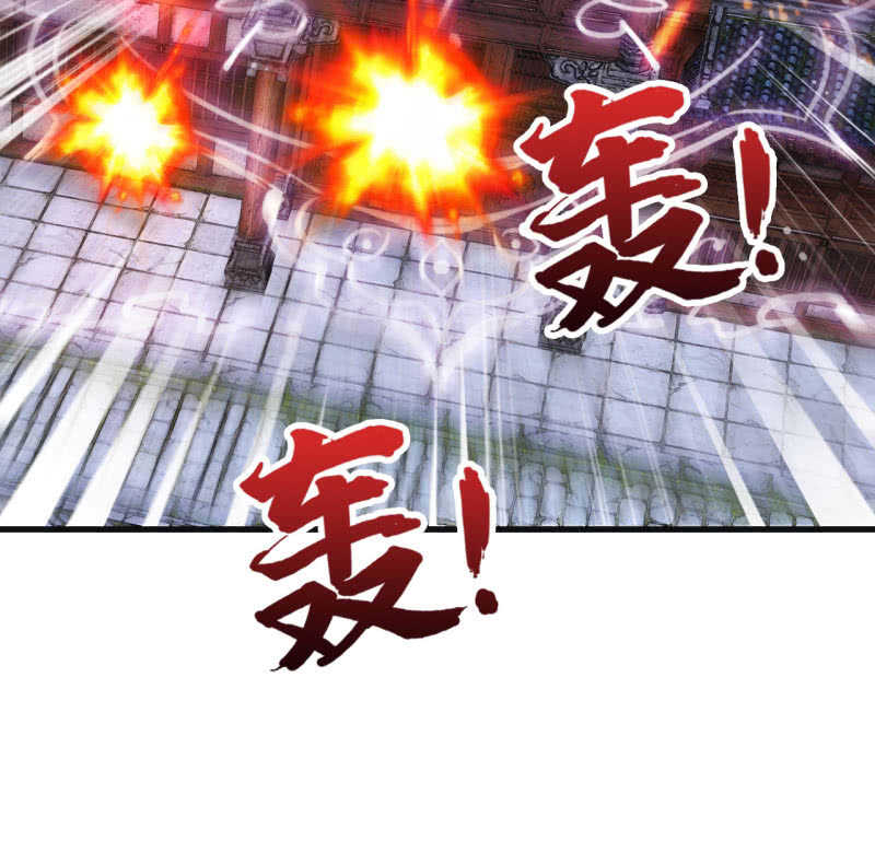 第97话-第98话