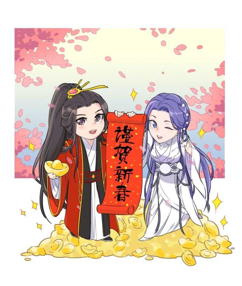 第97话-第98话