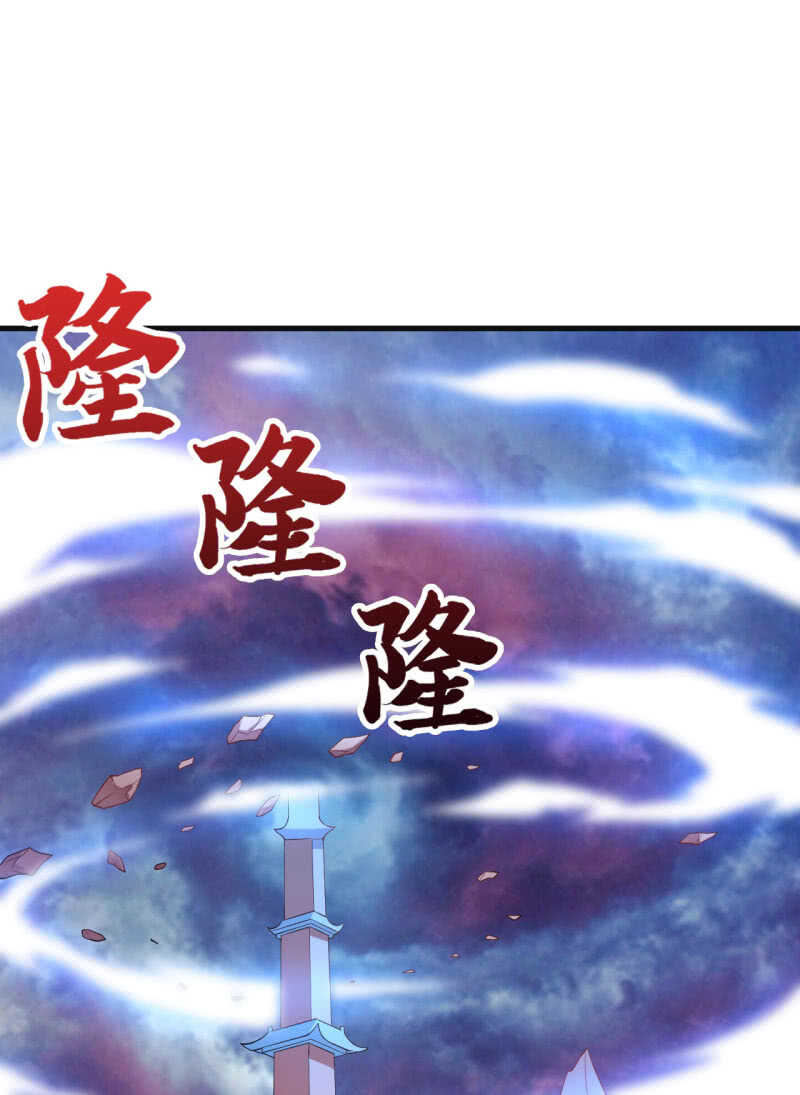 第97话-第98话