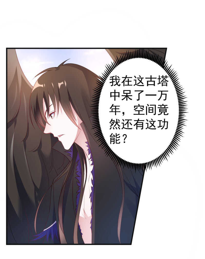 第97话-第98话