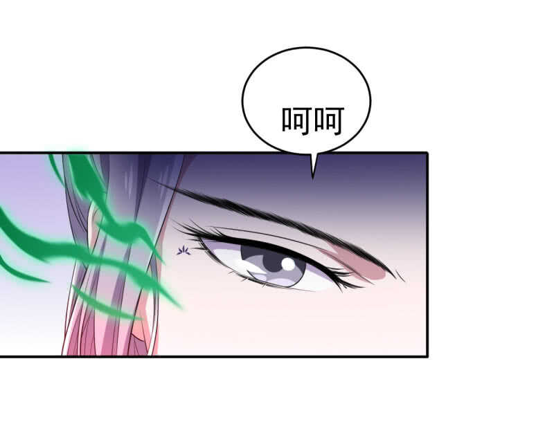 第99话-第100话