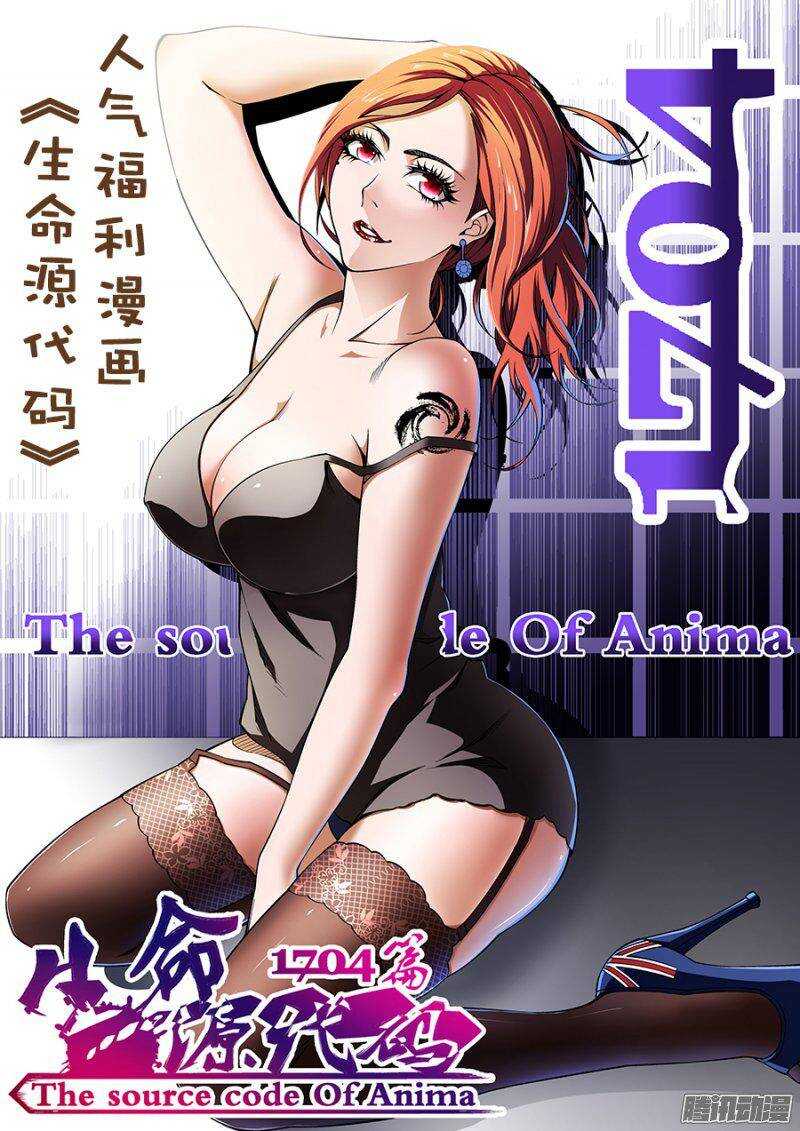 第一百二十九章猎人篇-第128话