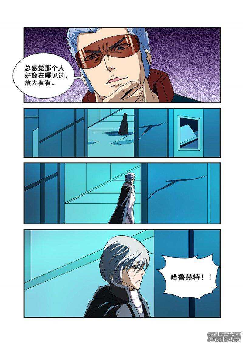 第一百七十七章保卫战篇-第176话