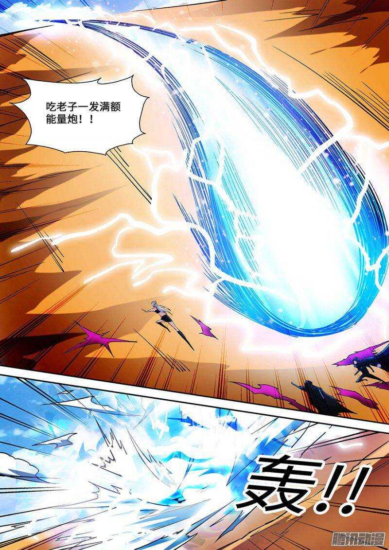 第一百八十三章保卫战篇-第182话