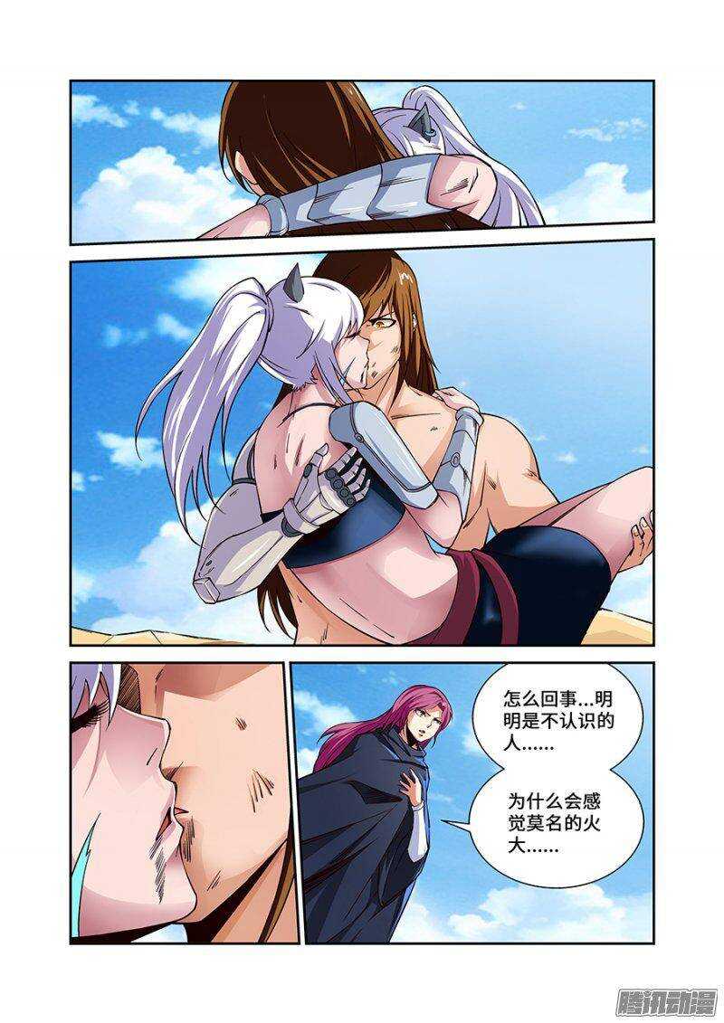 第一百八十三章保卫战篇-第182话