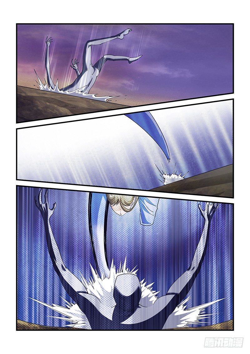 第四章-第4话
