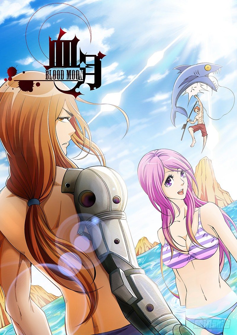 第三十四章-第34话