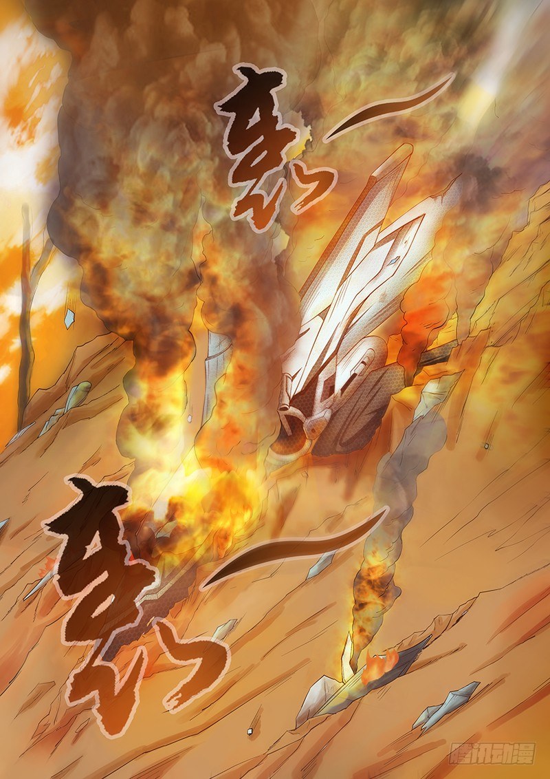 第三十六章月球篇-第36话