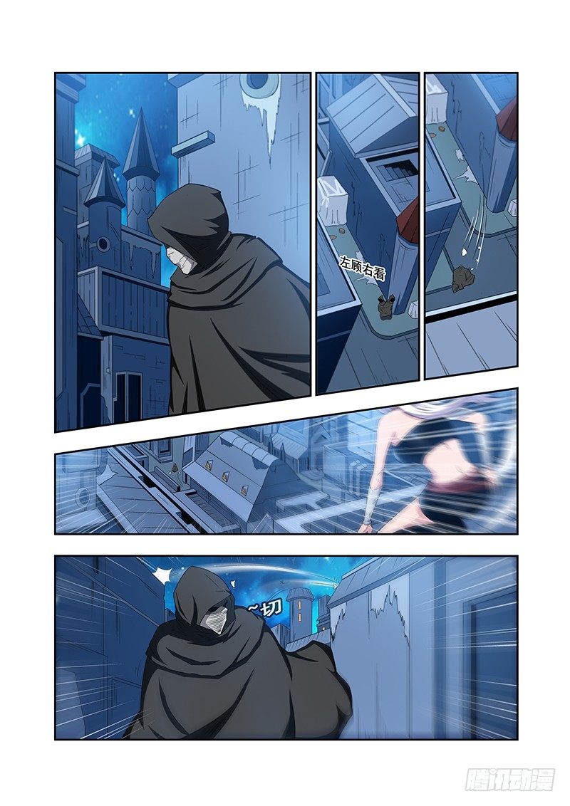 第五十四章月球篇-第54话