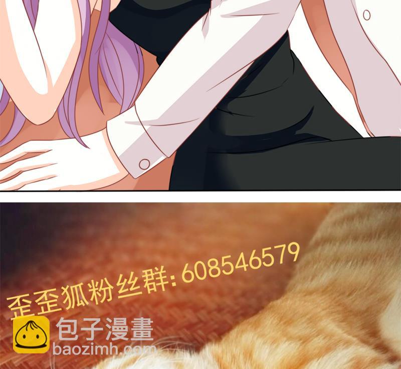 第2话 原来是你-第2话