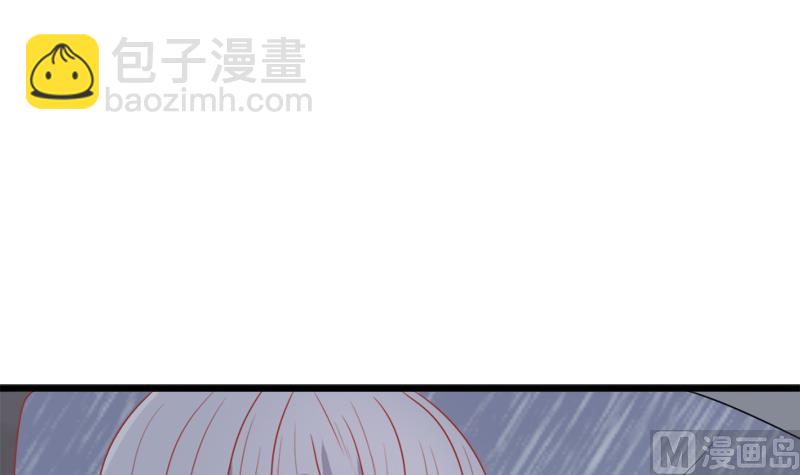 第2话 原来是你-第2话