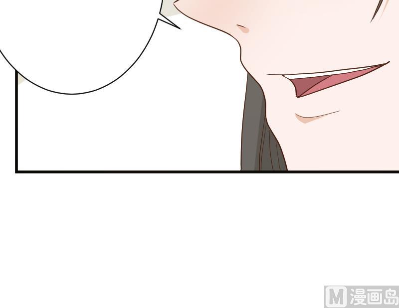 第102话 你竟然怀疑我？(1/2)-第102话