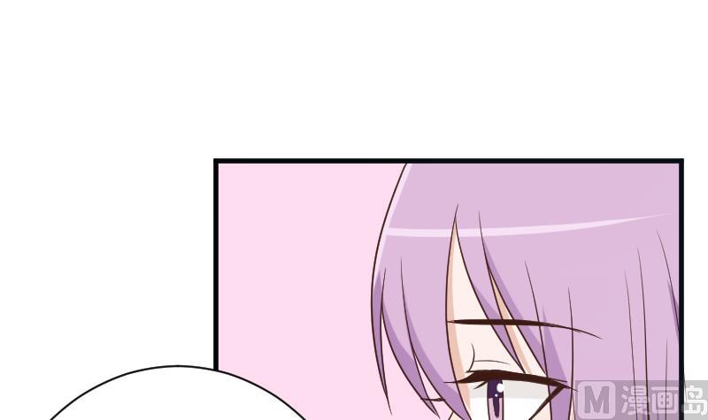 第102话 你竟然怀疑我？(1/2)-第102话