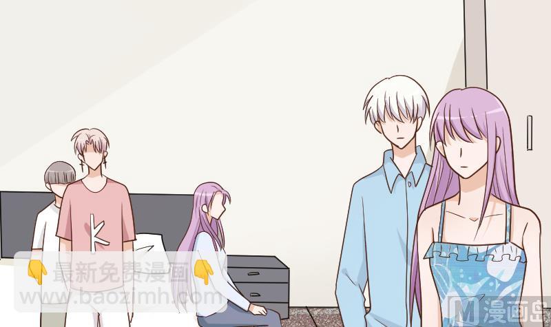 第102话 你竟然怀疑我？(1/2)-第102话