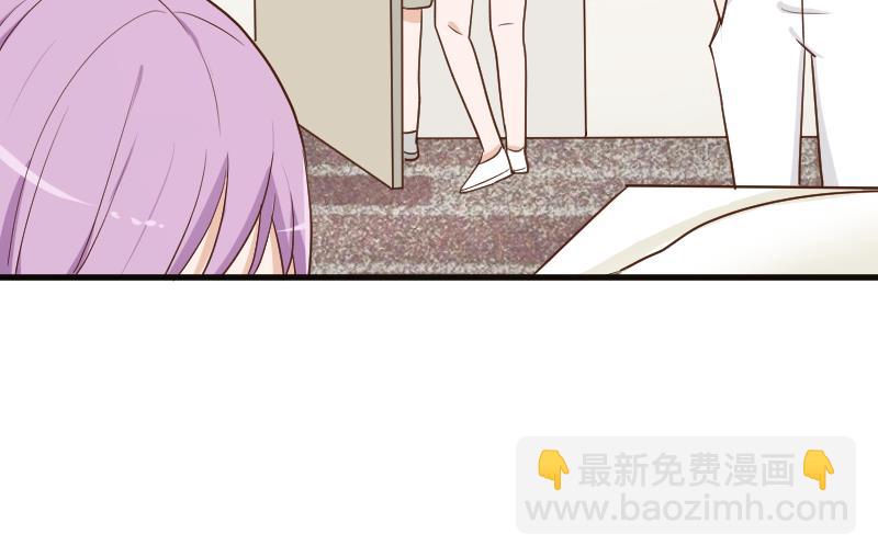 第102话 你竟然怀疑我？(1/2)-第102话