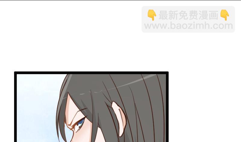 第104话 这下你满意了？！-第104话