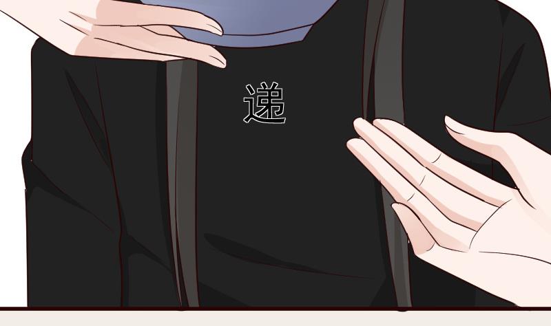 第106话 试毒-第106话