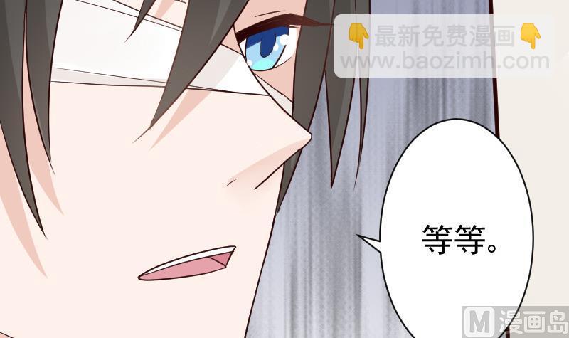 第106话 试毒-第106话