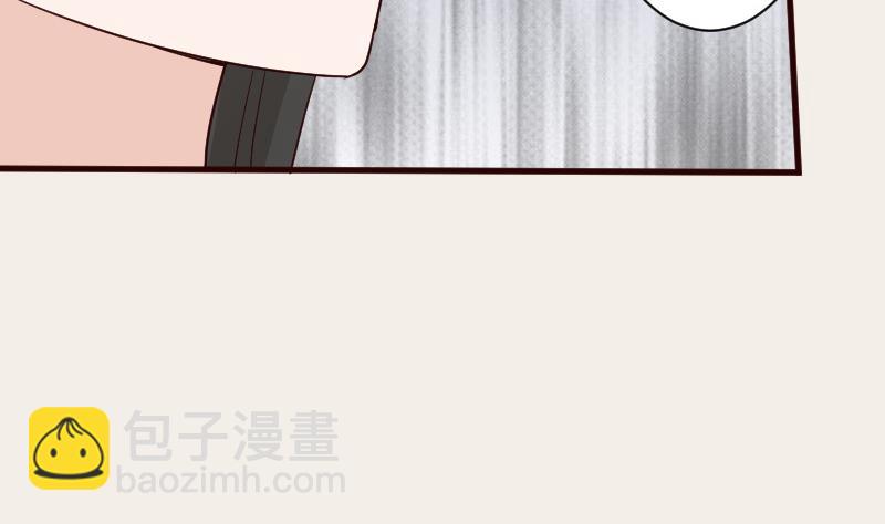 第106话 试毒-第106话