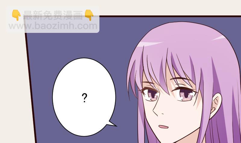 第106话 试毒-第106话