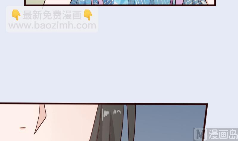 第106话 试毒-第106话