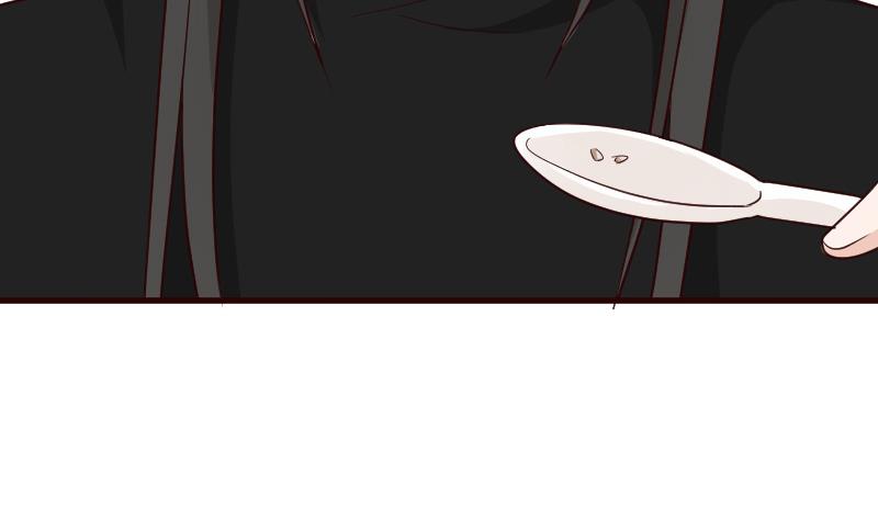 第106话 试毒-第106话
