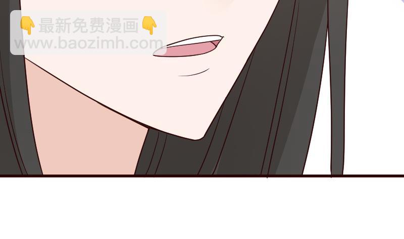 第106话 试毒-第106话