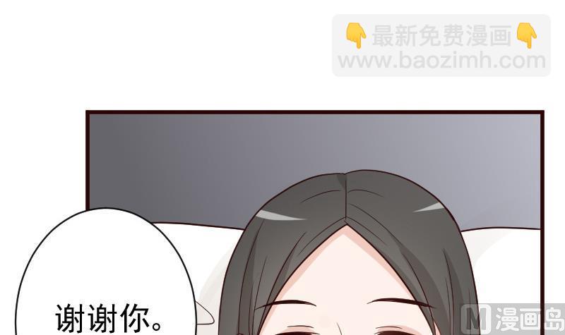 第106话 试毒-第106话