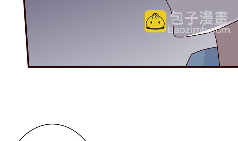 第108话 幕后黑手居然是&hellip;&hellip;(1/2)-第108话